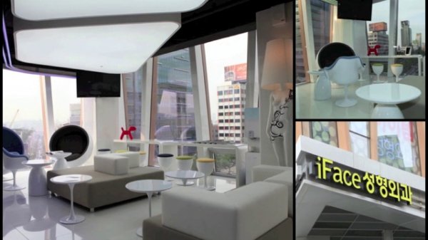 iFace Пластическая Хирургия