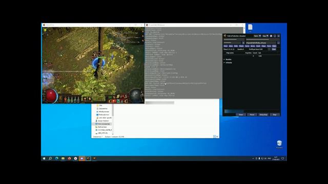 Master Path of Exile with Our Fully Automated Bot - Affliction League 3.23! смотреть онлайн
