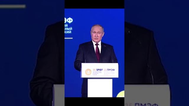 Путин: Мировой кризис это вина западной политики! смотреть онлайн