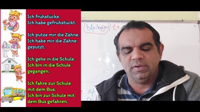Easy German Sentence in present and Perfect/ Daily speaking german sentences with urdu смотреть онлайн