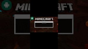 как сохранить сервер