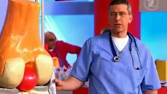 Киста Бейкера