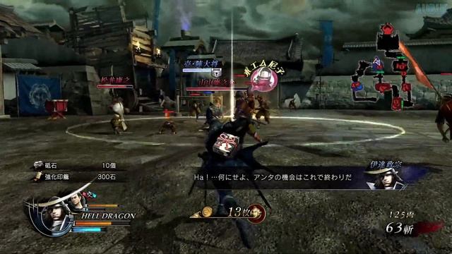 Sengoku BASARA 4 Sumeragi - Date Masamune Anime Route Playthrough [PS4 Pro] смотреть онлайн