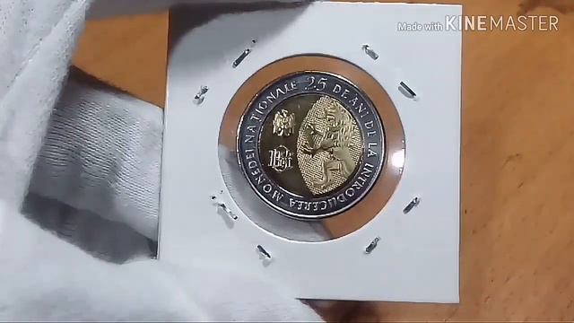 10 Lei 25 лет национальной валюте Молдовы смотреть онлайн