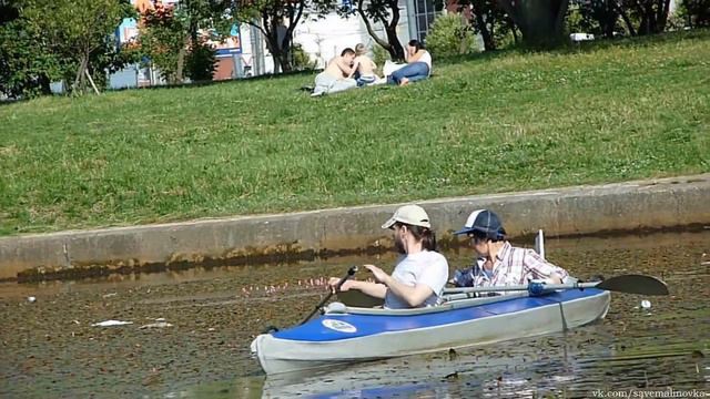 Парк Малиновка смотреть онлайн