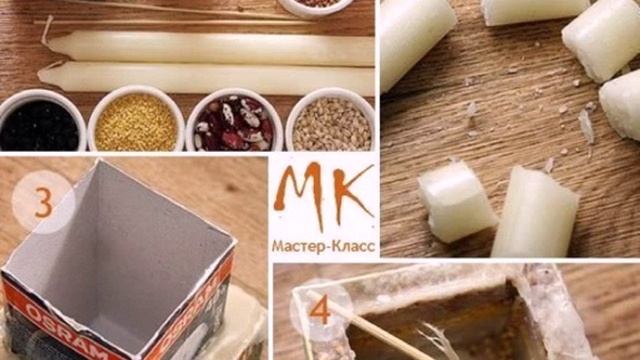 Как сделать красивые свечи. смотреть онлайн