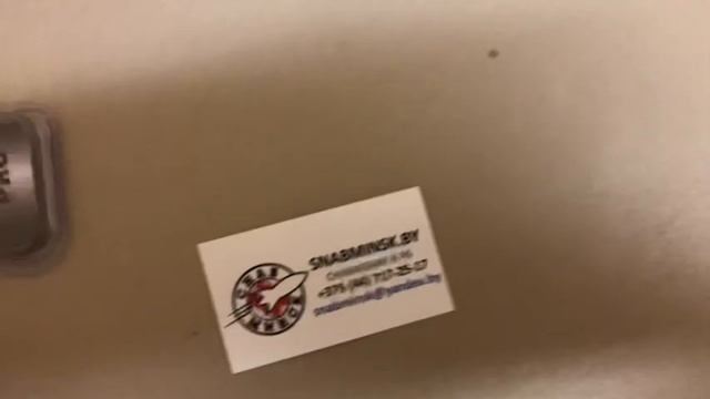 Рулетка геодезическая 30м х12.5 мм,закрытый корпус,стальная лента,Pro Matrix,Артикул:31281 смотреть онлайн