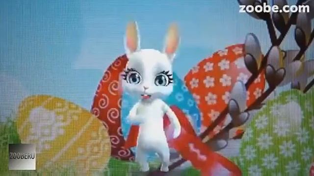 16 января 2020 г. смотреть онлайн