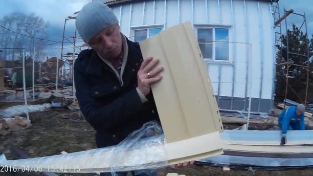 Монтаж сайдинга. Челябинск. смотреть онлайн