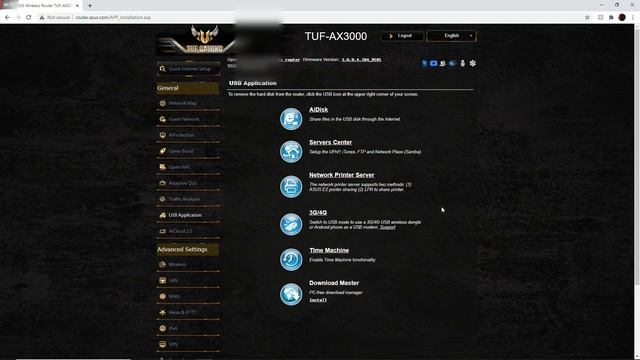 Asus AX3000 TUF Gaming Router смотреть онлайн