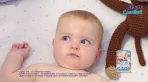 Подгузники Libero Comfort