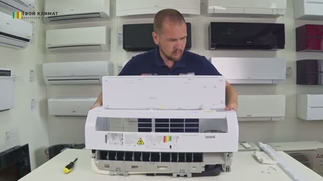 Как снять крышку внутреннего блока сплит-системы Ballu.mp4 смотреть онлайн