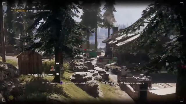 Far Cry 5 прохождение 3 регион смотреть онлайн