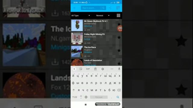Как скачать карту один блок Скай блок на телефон смотреть онлайн