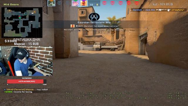 Стрим кс го.Играю с зрителями .Глобал бустит.