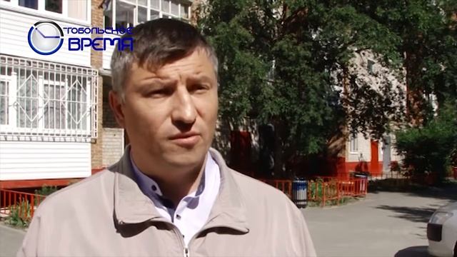 БЛАГОУСТРОЙСТВО МЕНДЕЛЕЕВО смотреть онлайн