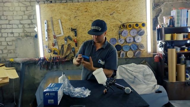 Тюнинг для Anest Iwata W400 BellAria. Алюминиевый бачок для краскопульта!