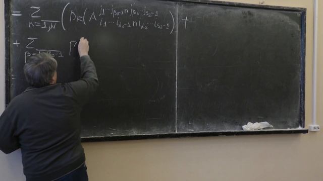 Бадьин А. В. - Введение в тензорный анализ II - Ковариантная производная тензорного поля смотреть онлайн