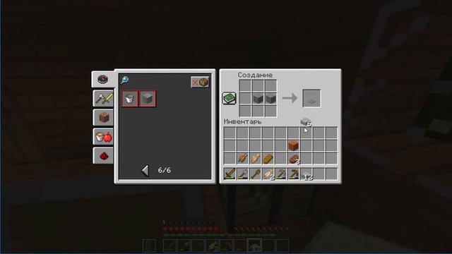 Строю Рыбацкий Мостик В Майнкрафт. Видимо Скоро Папа Начнет Играть В Майнкрафт! смотреть онлайн