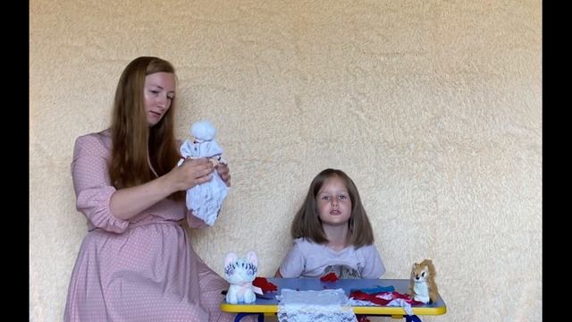 Поделка-Обережка) Делаем вместе с Лизой и Леночкой) смотреть онлайн