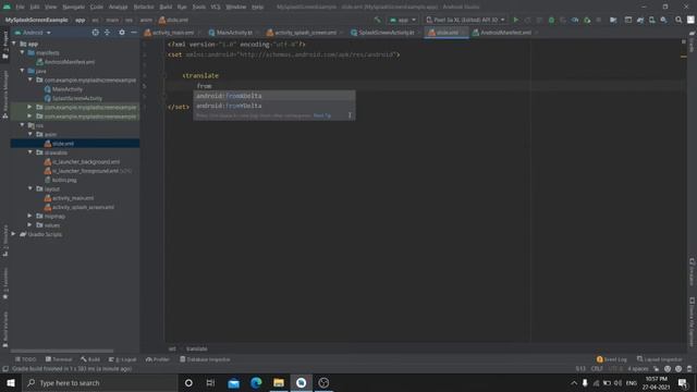 Splash Screen with Animations in Android Studio | Kotlin | Splash Screen - Android Studio Tutorial смотреть онлайн