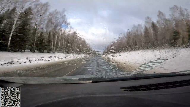 Трасса Кунгур Пермь смотреть онлайн