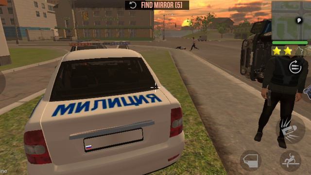 Просто очень много полицейских смотреть онлайн