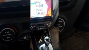 Цифровое ТВ для китайской автомагнитолы на андроид 8