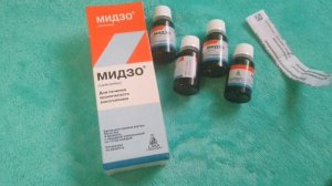 Капли МИДЗО. Частное мнение. Лечение алкоголизма папы. (3).mp4