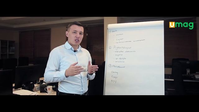 Найм и управление персоналом смотреть онлайн
