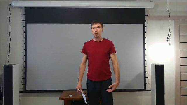 Отзыв на моторизованный экран для проектора Cinemax Premium HCG 119