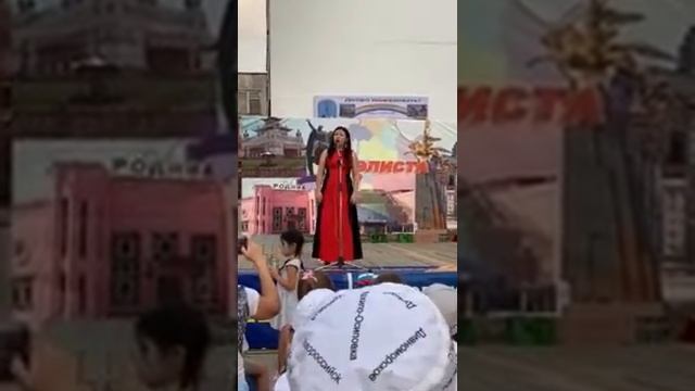 Песня "Красно солнышко" смотреть онлайн