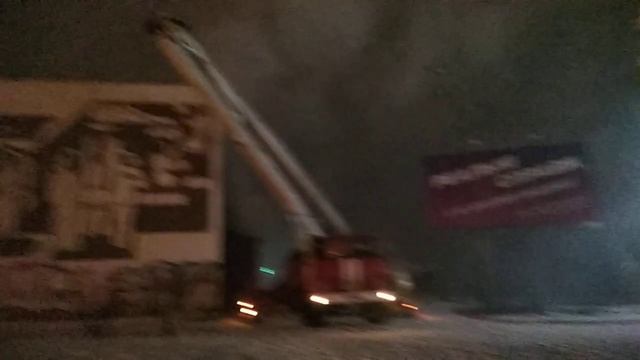 Кривой Рог Современник 01.02.2019 пожар смотреть онлайн