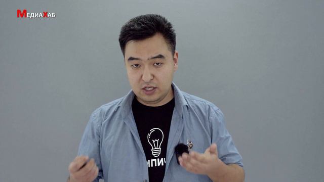 Эл аралык кылмышкерлердин оюнчугуна айланган кыргыз паспорту смотреть онлайн