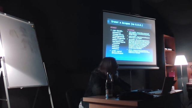 Інформаційна ентропія та астрологія: спроби моделювання гіперпростору смотреть онлайн