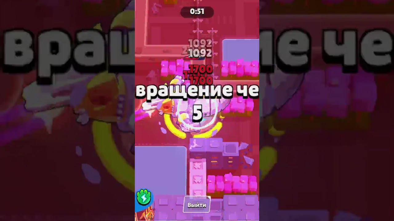 Годзилла VS Мега-Годзилла  #приколы #бравлстарс #прохождения #brawlstars #маты #бравл #бс #brawl