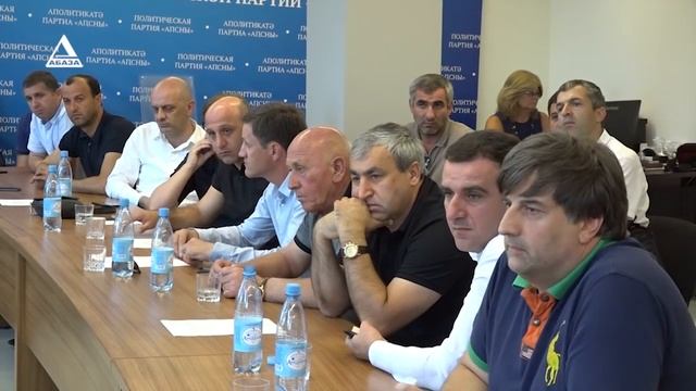 Патриоты Грузии в Абхазии - повод обсудить внешнюю политику с президентом. смотреть онлайн