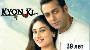 Как менялся Салман Кхан на протяжении 30 лет.