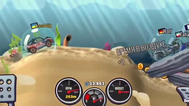 Hill Climb Racing 2 LesNik возвращается Не Папа Фан 2 машинки не Vereshchak зато озвучка прикольная