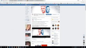 Доступ в TeamSpeak (голосовой чат) теперь всегда бесплатный.