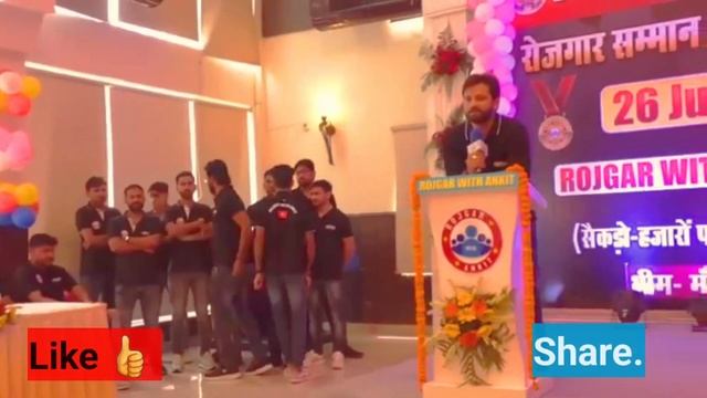 Rojgar with Ankit || Naveen sharma sir ka Dream || UPSI सम्मान समारोह ?? смотреть онлайн