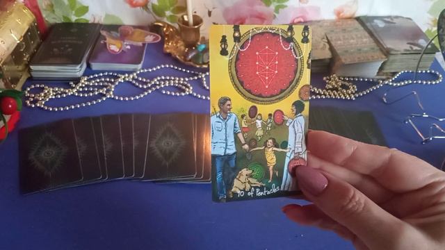 Карта дня на 11 марта. Что ждёт вас сегодня? смотреть онлайн