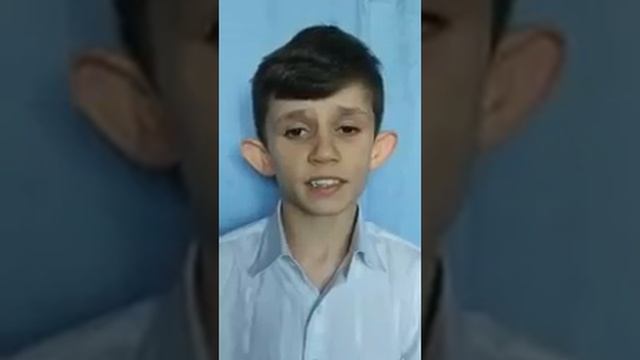 Добычин Артем Сергеевич, 8 лет, С. А. Есенин О верю, верю счастье есть.... смотреть онлайн