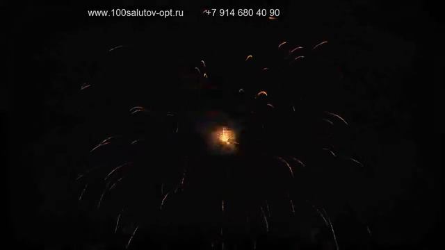 100salutov-opt.ru 1,0" х 49 РОЖДЕСТВЕНСКИЙ ПОДАРОК смотреть онлайн