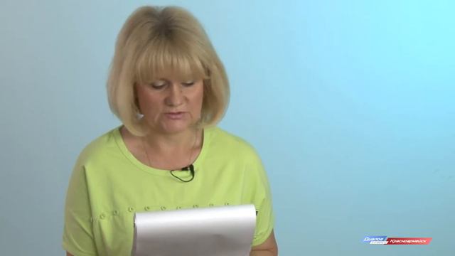 Анонс ГДК смотреть онлайн