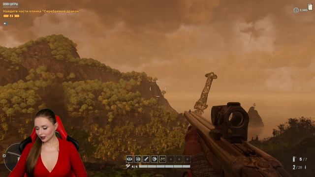 Far Cry 6 DLC Ваас: Безумие — Vaas: Insanity — Полное Прохождение