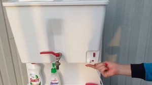 УДачный умывальник ЭВБО-17