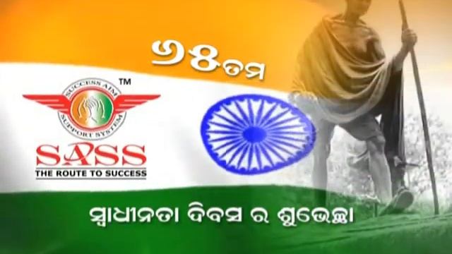 SASS GROUP2 смотреть онлайн