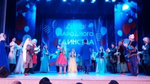 Танец "Дружба народов".