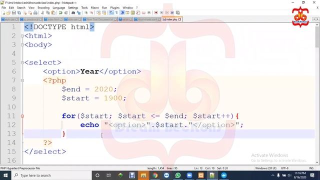 Web development full course in Bangla || Class 21 || Part 02 || PHP Start смотреть онлайн